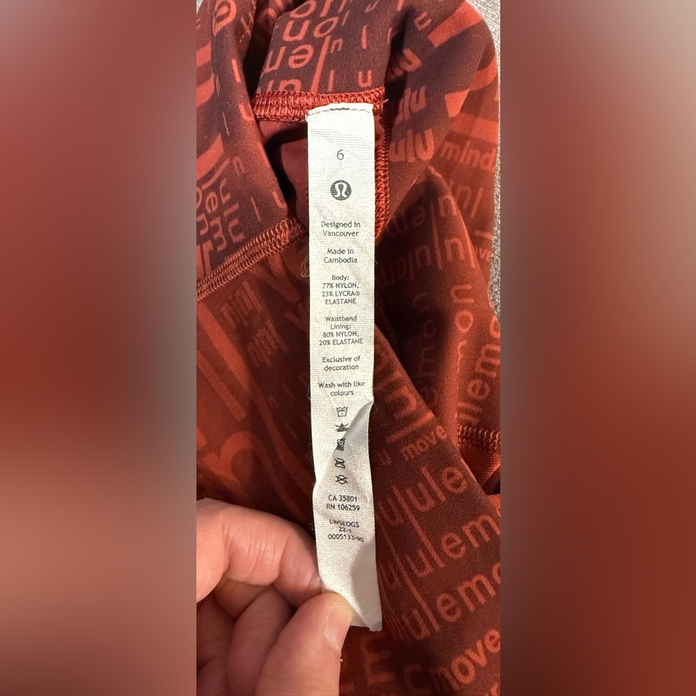 Lululemon Wunder Train Contour Fit High-Rise Tight - Picture 13 of 13